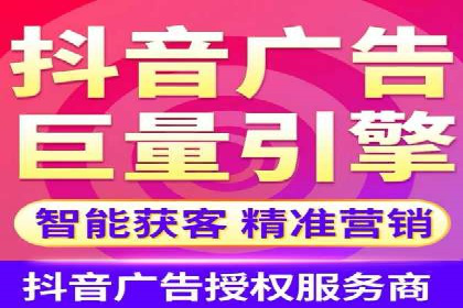 案例解析：SEM推广竞价优化技巧